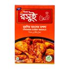 Ifad Roshui Chicken Curry Masala 100g