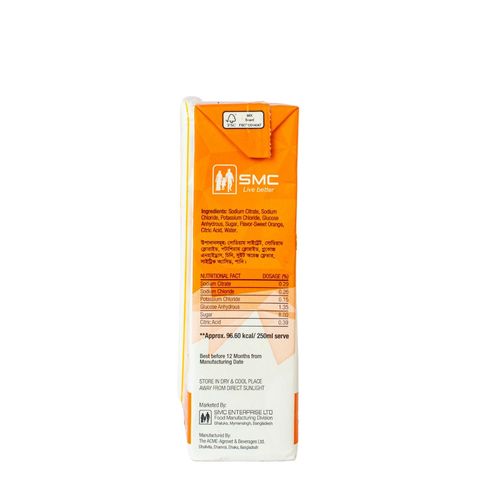 SMC Plus Electrolyte Drink Orange 250ml