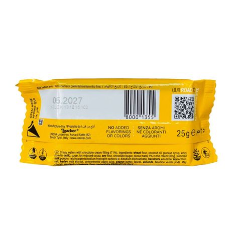 Loacker Sandwich Chocolate Crispy Wafers 25g