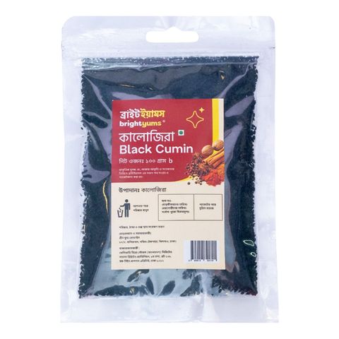 brightyums Kalo Jeera Black Cumin 100g