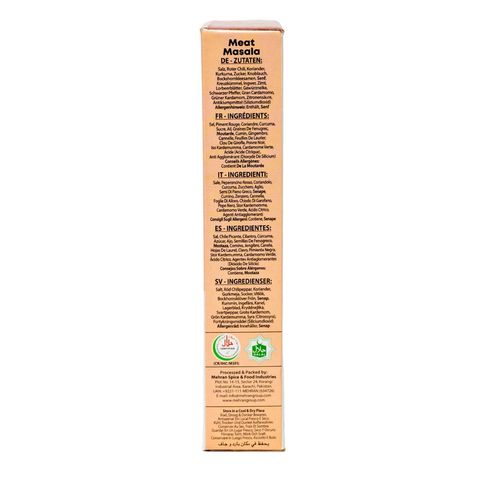 Mehran Meat Masala 50g