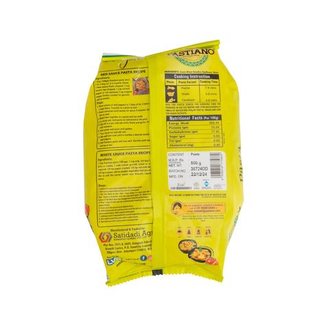 Pastiano Pasta Maja Shell Poly Pack 500g