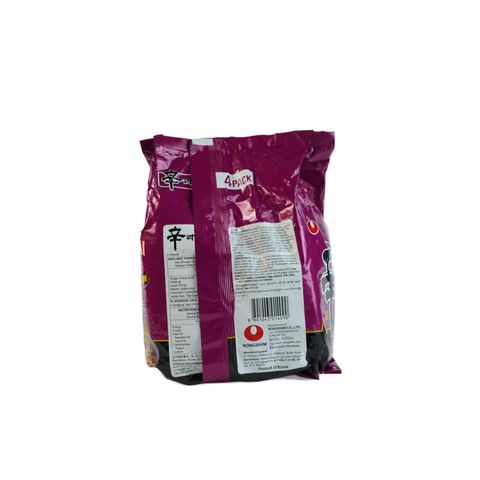 Nongshim Shin Ramyun Instant Noodles 120g