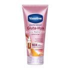 Vaseline Gluta Hya Dewy Radiance Serum in Gel 70ml