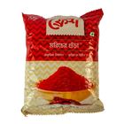Fresh Chilli Powder 200g