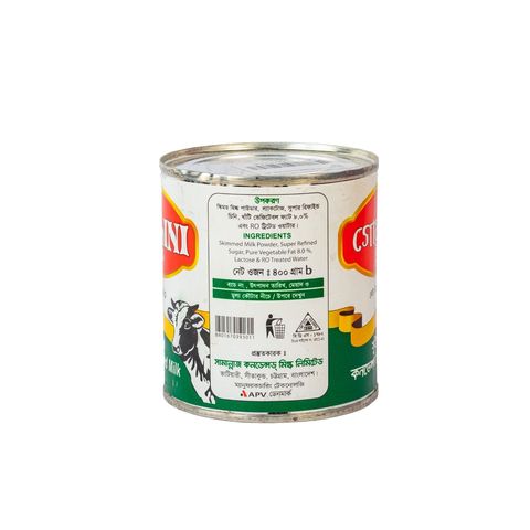 Goalini Condensed Milk 400g