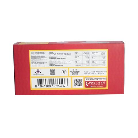 BelleAme Dry Cake 290g