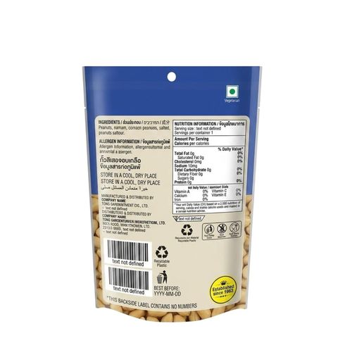 Tong Garden Salted Peanuts Pouch 160g