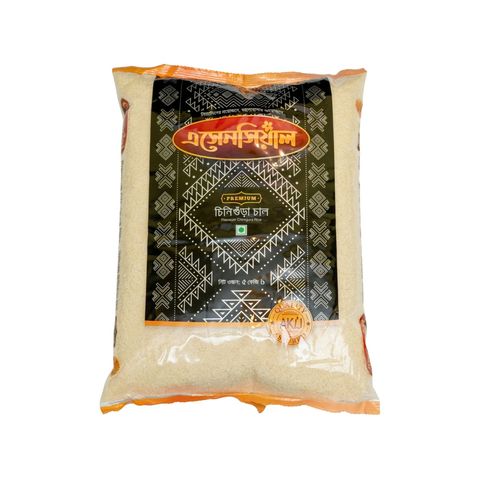 Akij Essential Chinigura Premium Rice 5kg