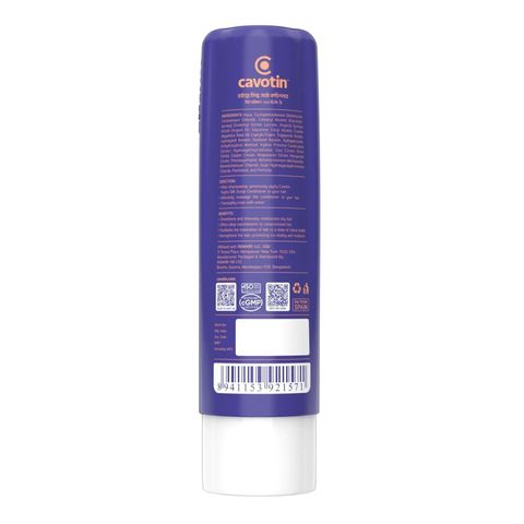 Cavotin Hydro Silksurge Conditioner 200ml