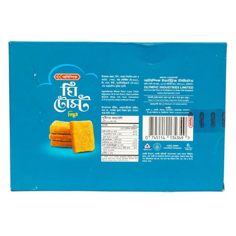 Olympic Ghee Toast Biscuits 185g