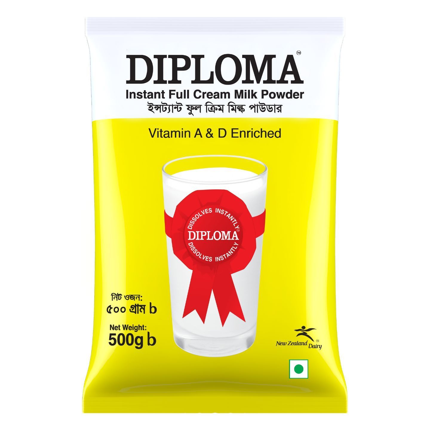 Diploma Instant Full Cream Milk Powder 500g