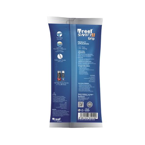 Treet Swift II Grip Razor 1 Piece