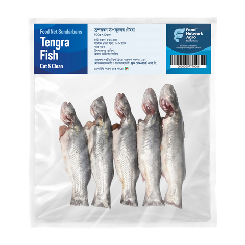 Food Net Sundarbans Tengra Fish Cut & Clean 500g ±20g