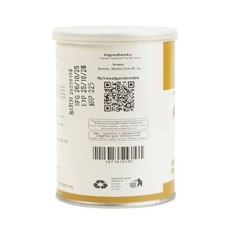 Royal Gardens Peanuts Salted 150g