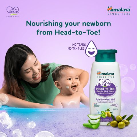 Himalaya Head To Toe Gentle 2 In 1 Wash 200ml