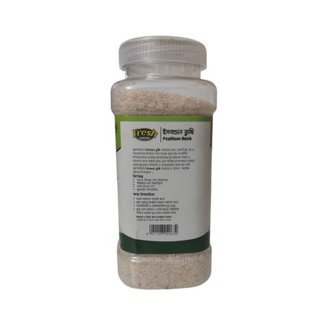 Fresh Garden Isabgul Bhusi Jar 120g
