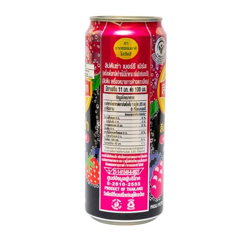 Lipton Sparkling Berry Burst Zero Sugar 325ml