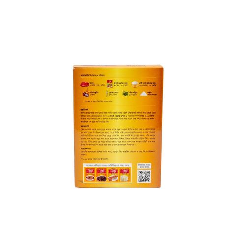 Radhuni Tehari Masala 40g