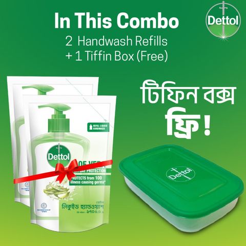 (Buy & Get Tiffin Box Free) Dettol Handwash Aloe Vera Refill Double Pack 170ml