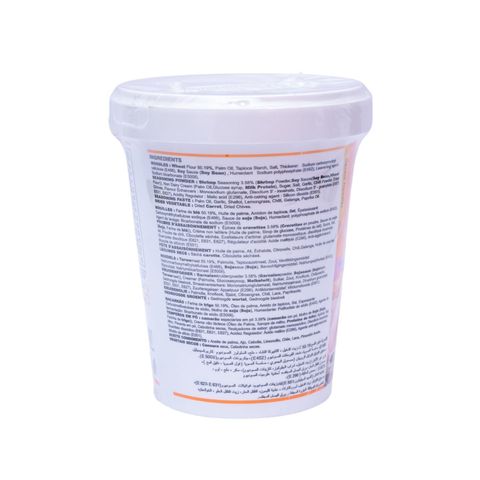 Imee Instant Cup Noodles Chicken Flavor 65g