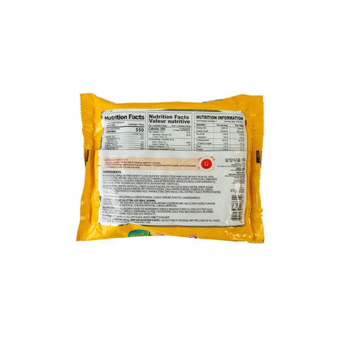 Samyang Hot Chicken Ramen Cheese Flavor 140g