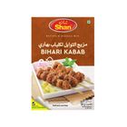 Shan Bihari Kabab BBQ Masala 50g