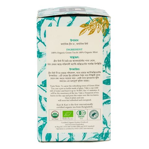 Kazi & Kazi Teagreen Mint 25 Sachets
