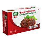 AG Food Chicken Shami Kabab 250g