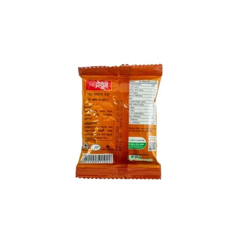 Radhuni Garam Masala Powder 40g