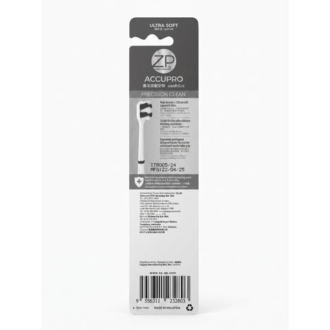 Zp Accu Pro Twin Pack Tooth Brush 2 Pieces