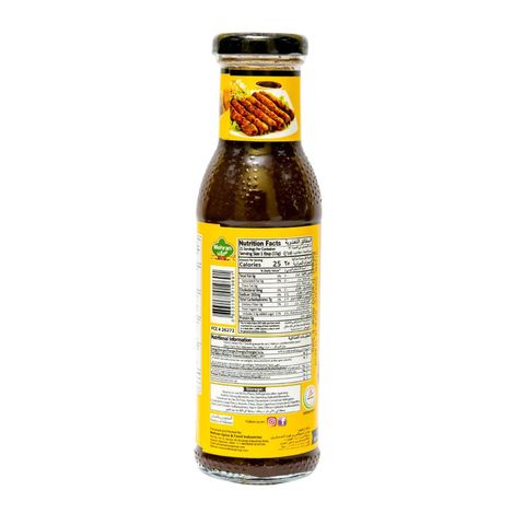 Mehran Tamarind Sauce 310g