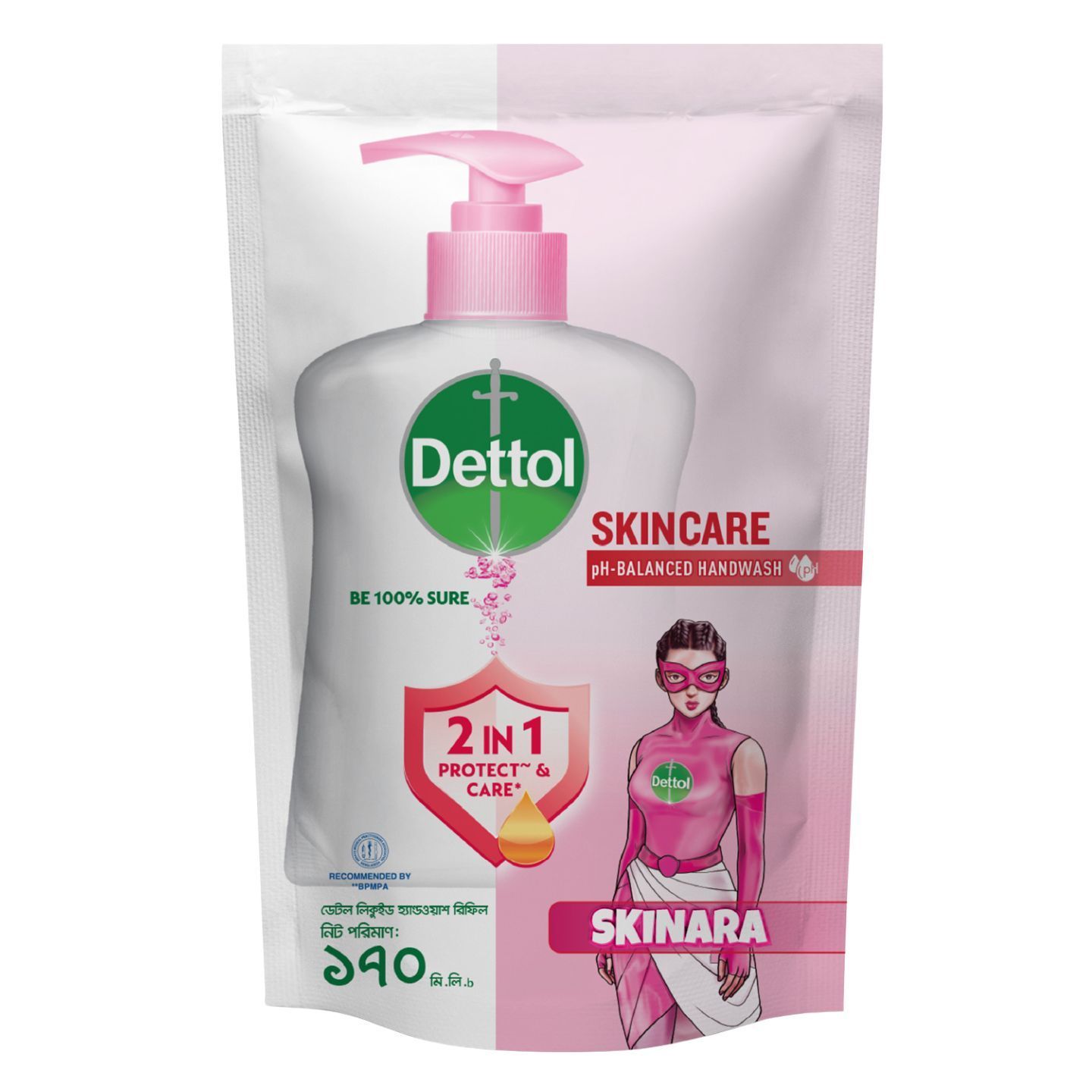 Dettol Handwash Skincare Refill 170ml