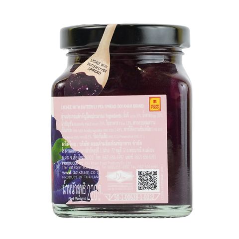 Doi Kham Lychee With Butterfly Pea Bread Spread 220g