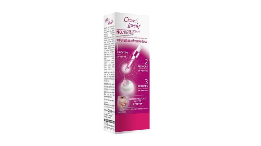 Glow & Lovely Advanced Multi Vitamin Cream HD Glow 100g