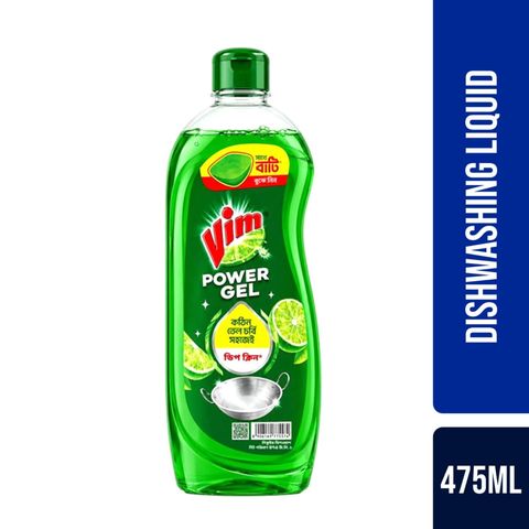 Buy Vim Liquid Dishwash 475ml & Get Free Bowl 1 Piece