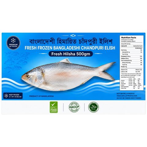 Hilsha 500g