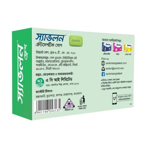 Savlon Fresh Antiseptic Soap 125g