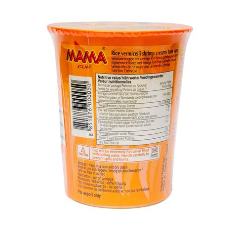 Mama Instant Rice Vermicelli Shrimp Creamy Tom Yum Flavor Cup 55g