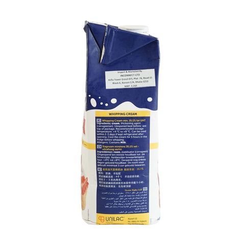 Grand'or Whipping Cream No Sugar 35% Fat 1000g