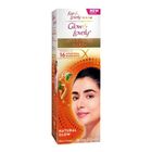 Glow & Lovely Face Cream Ayurvedic Care 25g