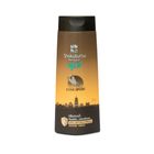 Shokubutsu Shower Cream Cool Sport 200ml