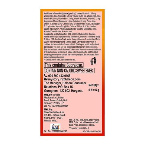 Centrum Recharge Kids Orange Flavor 5g 6 Sachets