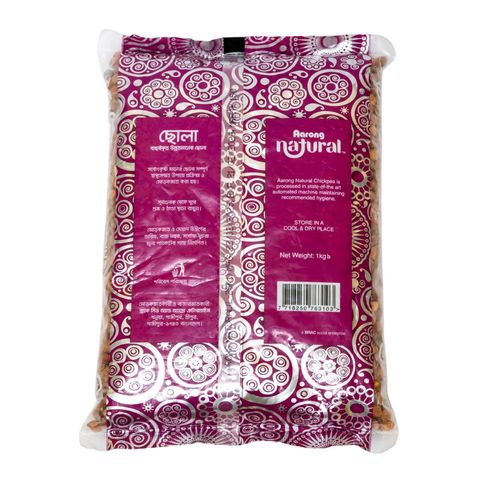 Aarong Natural Chickpea (Chola) 1kg