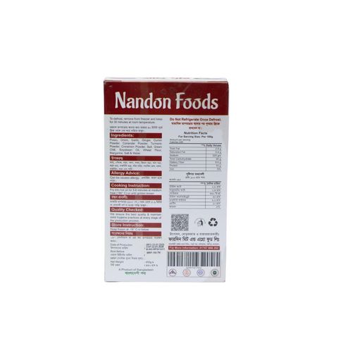 Nandon Foods Aloo Puri 10 Pieces 450g