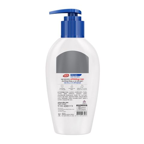 Lifebuoy Handwash Multivitamin Soap Care Pump 200ml