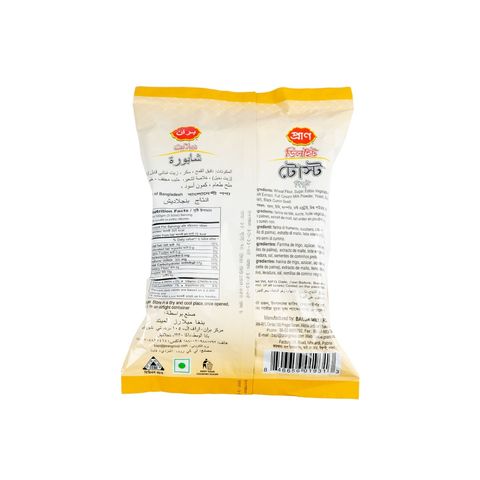 Pran Delight Toast 250g