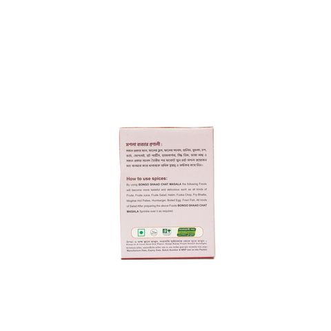 Bongo Shaad Chaat Masala 40g