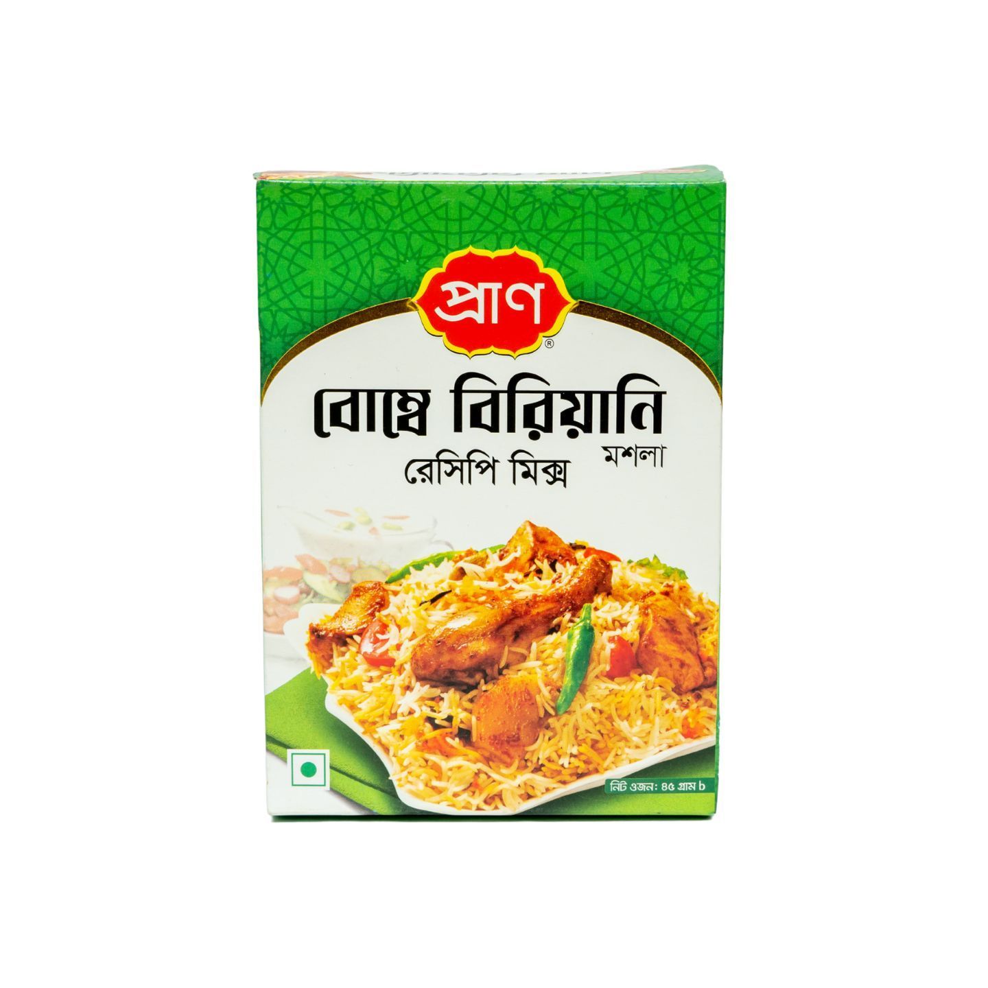 Pran Bombay Biryani Masala P.Box 45gm