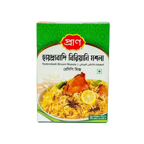 Pran Hyderabadi Biryani Masala Recipe Mix 45g